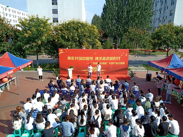 【献礼70周年】“我和我的祖国”文创产品主题展抒发践行中国梦