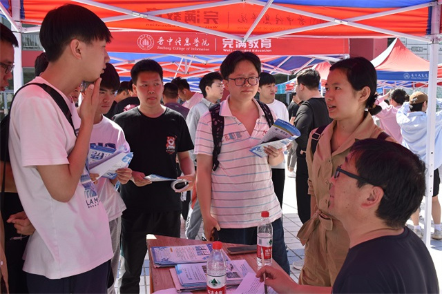 我校召开2023届毕业生工科专场招聘会