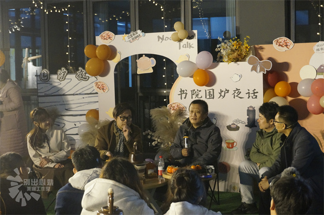 山西民办第一|华北第一所全员书院制大学⑦:以书院制链接“通专”融合渠道,培养高素质“全人”