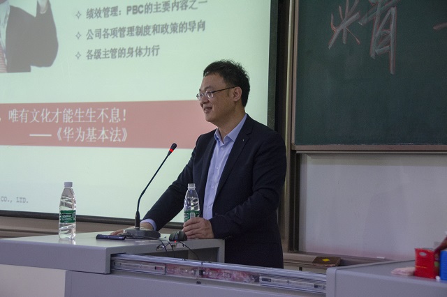 原华为公司产品线总裁吴江为信院学子作《华为——从新兵到技术商业精英的黄埔军校》专题讲座