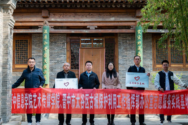 双向共赢!我校打造校地合作新阵地