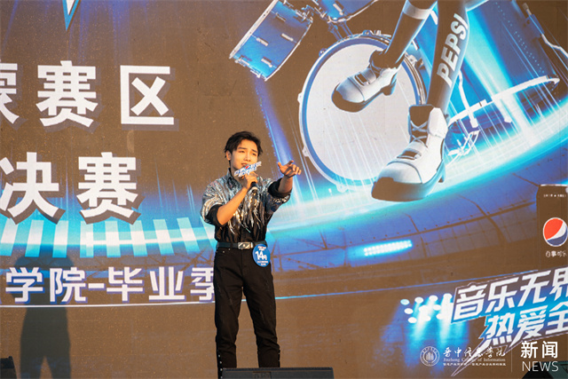 百事校园最强音晋蒙赛区总决赛在我校落幕!音浪社赵雅楠喜获亚军