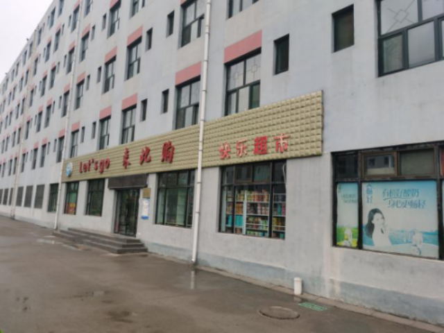 晋中信息学院5#学生公寓楼一层东侧商铺招商公告