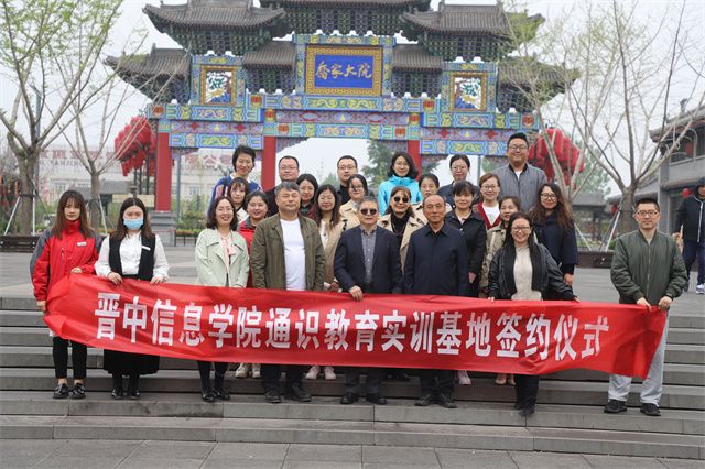 山西民办第一|华北第一所全员书院制大学②:深化产教融合 发挥双院育人优势 助推多元化人才培养