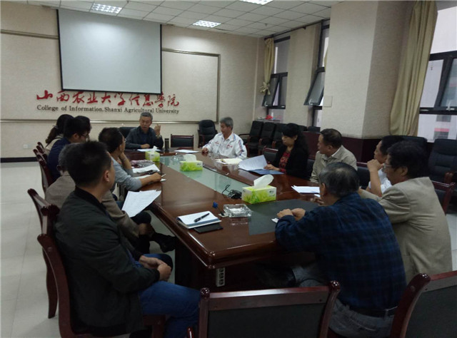 我校三项教学质量工程全面启动