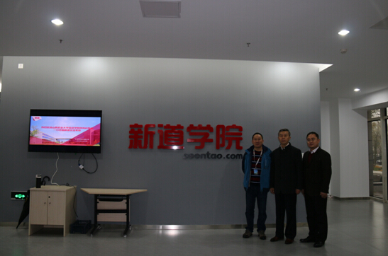 双体牵手京企,校企合作学员就业再上新台阶