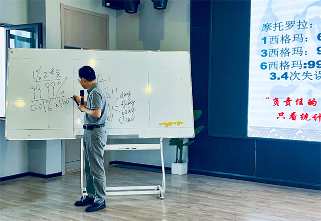 中国新商科大学集团“卓越商科淬炼营”晋中信息学院研修班开班