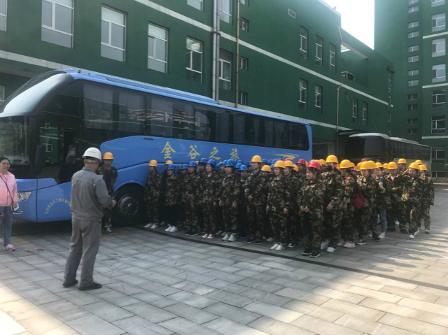 淬炼商学院认知实习系列报道之五:走进企业 感知绿色创新的理念