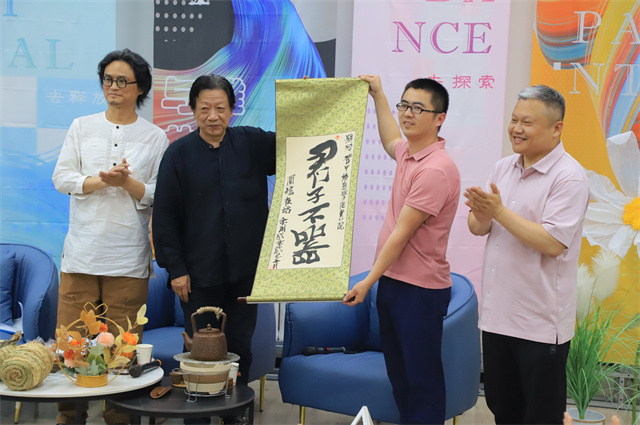 书院围炉夜话第9期:一起走进余朋大师的艺术感知世界