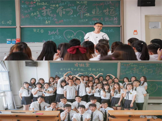 陈利红:“你·我” 彼此青春的收藏夹
