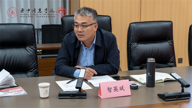 渝晋鲁三校招生工作交流会议顺利召开