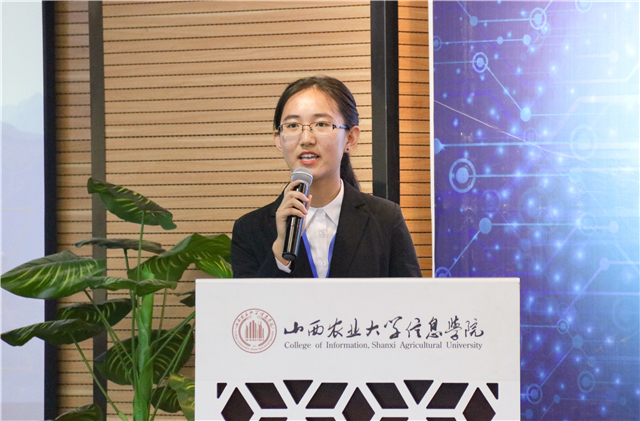 中国(山西)高校传媒联盟2018·精英峰会在我校隆重召开