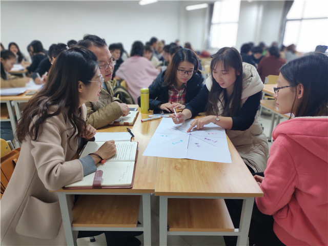 培训经验交流学习,促进教师共同成长