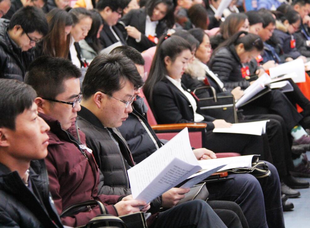 我院第二次党员大会隆重召开