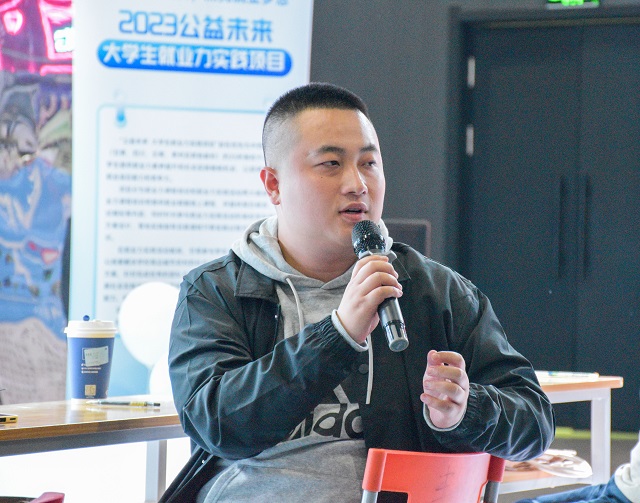 我校师生团队成功晋级中国乡村发展基金会“2023公益未来·大学生就业力实践项目”全国总决赛