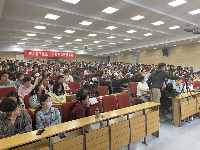 重返校园 毕业学子讲述追梦经历——我校开展校友事迹报告会