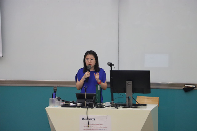 我校“卓越新商科”2023年暑期商科教育骨干特训营成功举办