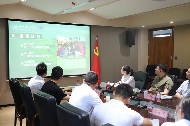 我校与晋中市太谷区乡村振兴服务中心合作共建志愿服务基地正式揭牌