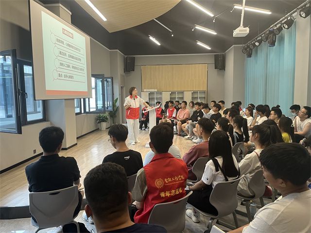 珍视生命,“救”在身边!我校开展应急救援培训活动