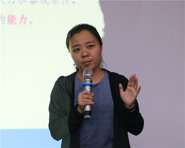 翔美教育集团第四届教学管理人员培训交流会顺利举办