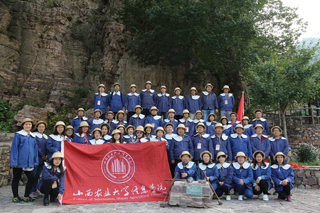 我校组织党员教师赴林州开展“不忘初心、牢记使命”主题教育红旗渠精神培训活动