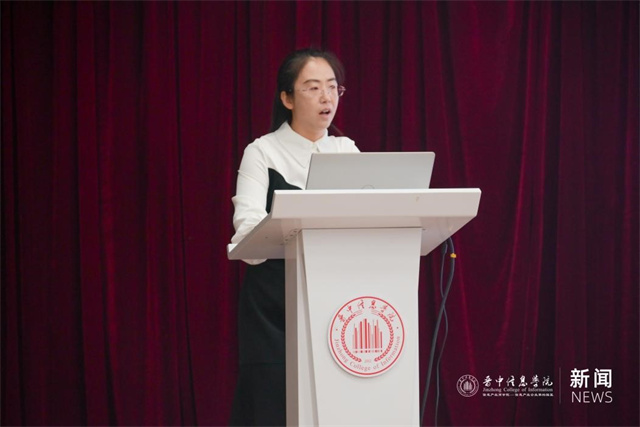 百余位英才入职山西民办大学第一
