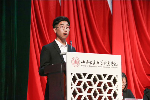 我校隆重举行纪念“五四”运动100周年系列活动