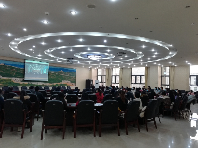我校教师参加《习近平总书记教育重要论述讲义》使用培训会