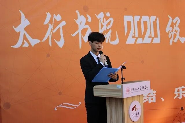 新生说第12期:热爱与日语的奇妙化学反应