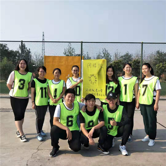 2019年度新进教职工培训圆满结束