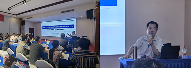 清声·来仪·涅槃——我校2022暑假教学骨干特训营成功举办