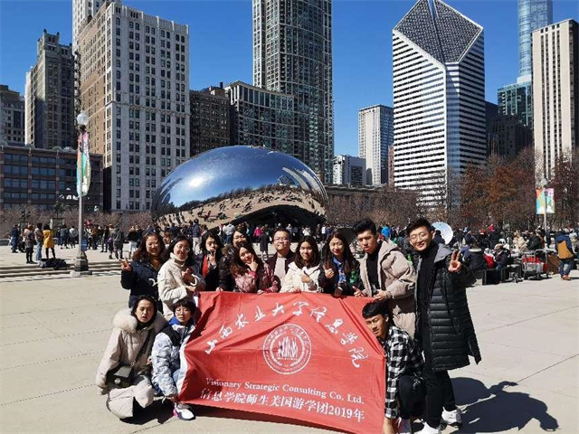 山西民办第一|华北第一所全员书院制大学⑨:打造应用型高校跨文化教育与国际化创新人才培养新高地