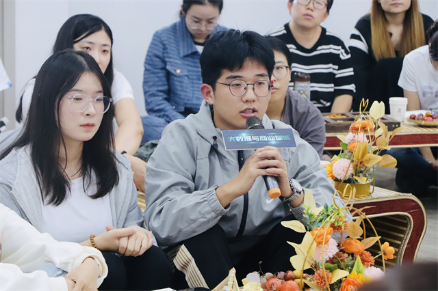 书院围炉夜话第11期:大数据与商业智能的精彩碰撞