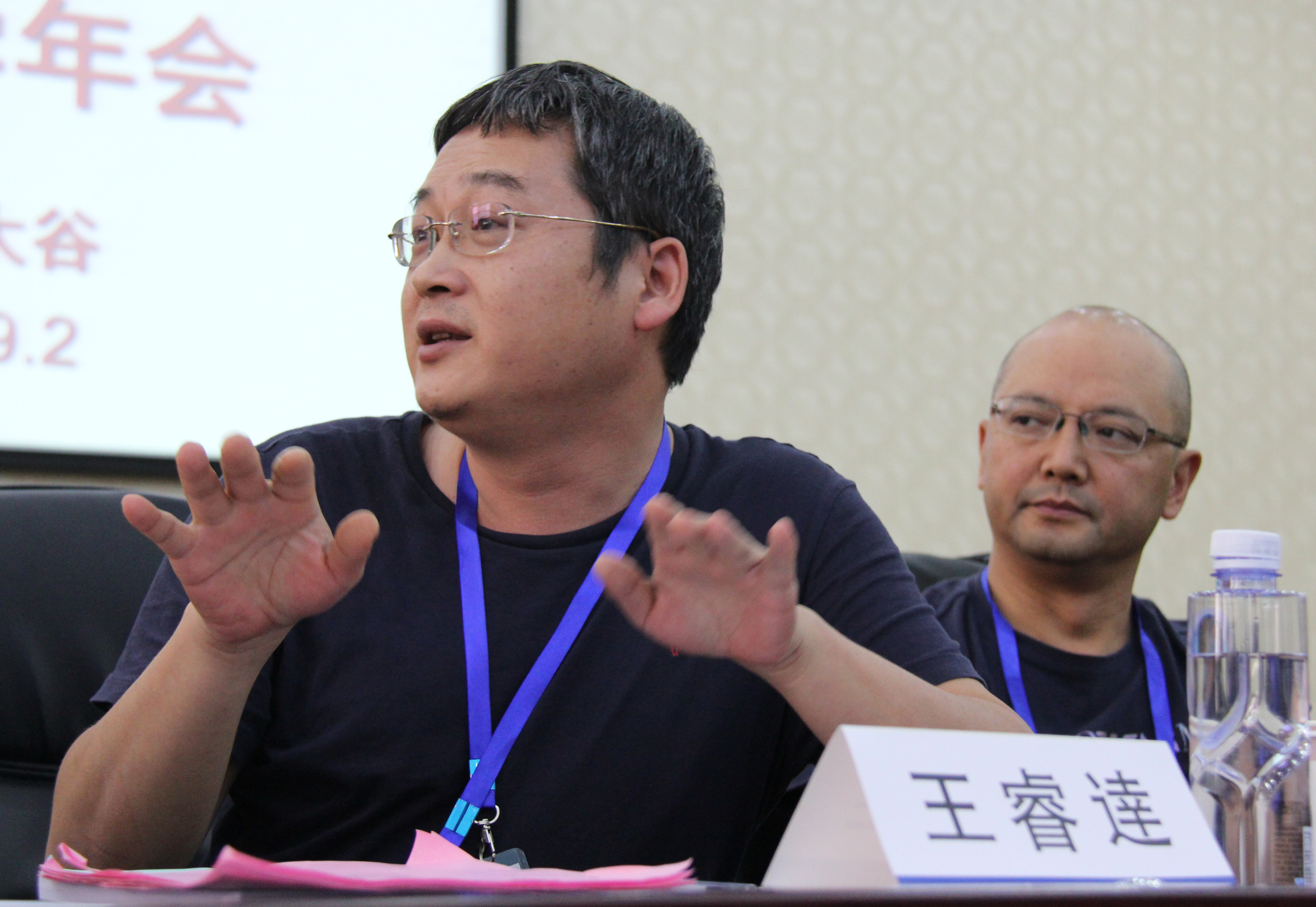 第十三届奥地利经济学年会圆满落幕