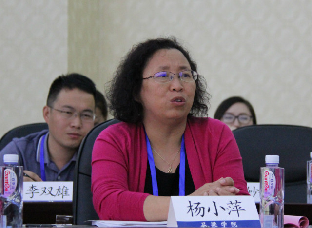 第十三届奥地利经济学年会在我院举行