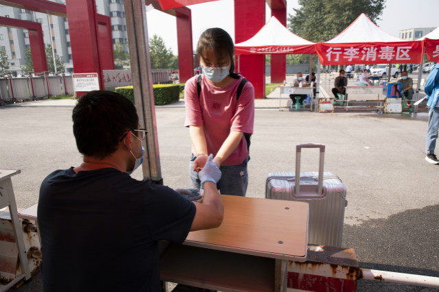 我校2020年秋季学期开学 万余名学子平安归家