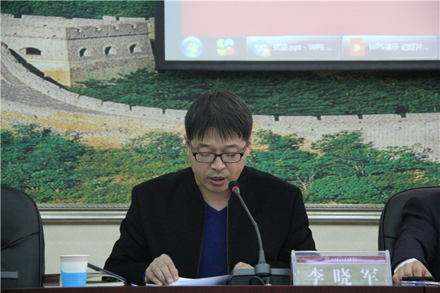我校党委召开“改革创新、奋发有为”对标一流述职评议大会