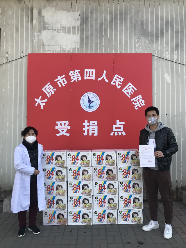 防控疫情之十六:校友会组织校友向疫区及学校捐赠物资