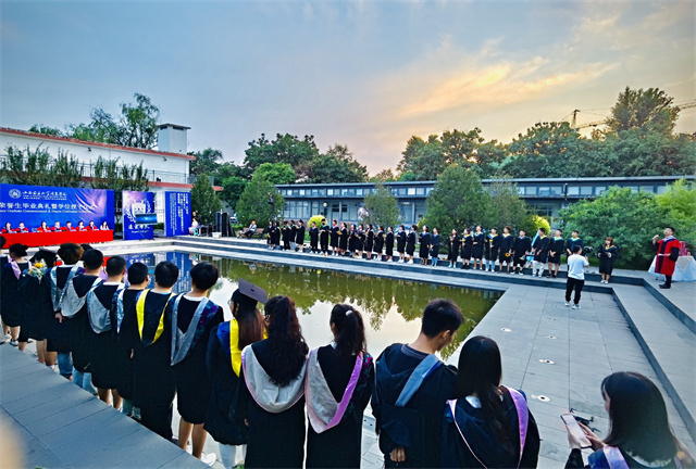 骊歌轻响致远方!我校隆重举行2022届学生毕业典礼暨学位授予仪式