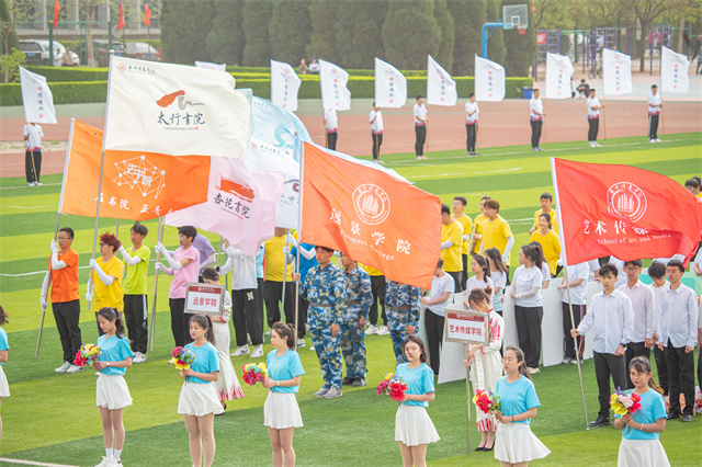 看点十足!2022级军训成果汇报表演暨第十四届田径运动会开幕式超燃来袭!
