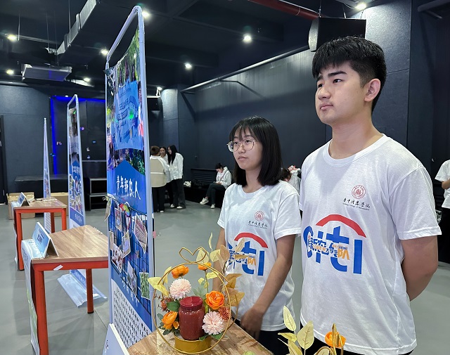 我校师生团队成功晋级中国乡村发展基金会“2023公益未来·大学生就业力实践项目”全国总决赛