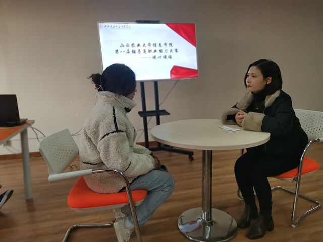 我校举办第八届辅导员职业能力大赛