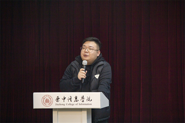 我校隆重举办第四届校园记者节开幕式暨“我在书院读大学”项目推介会