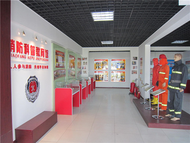 我校消防科普教育馆获评“山西省科普基地”