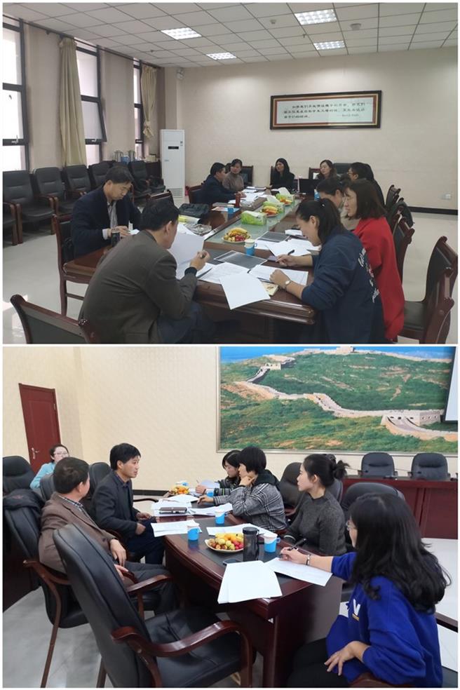 我校召开2019年专业人才培养方案论证会
