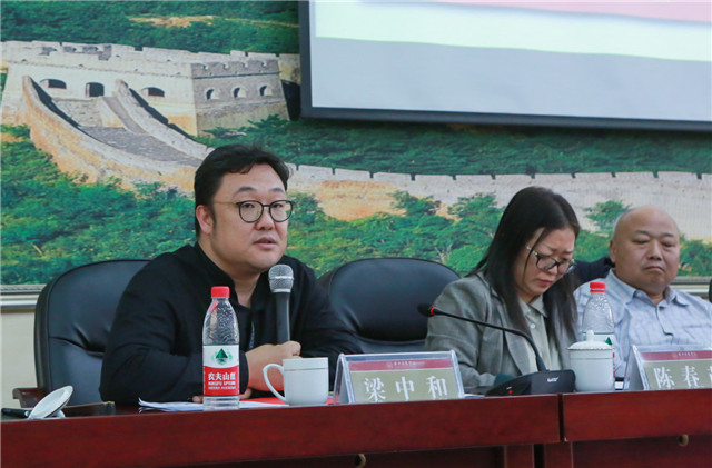 中国新商科大学集团通识教育委员会2021年第一次会议在我校召开