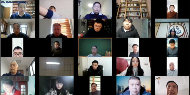 继往开来谋发展 攻坚克难谱新篇——中国新商科大学集团专业教育委员会第四次会议顺利召开