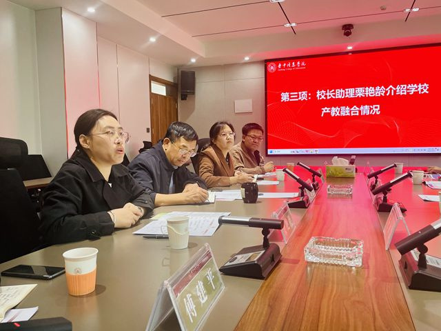 宁波政企代表团来校开展校地企合作洽谈及专场校园招聘会