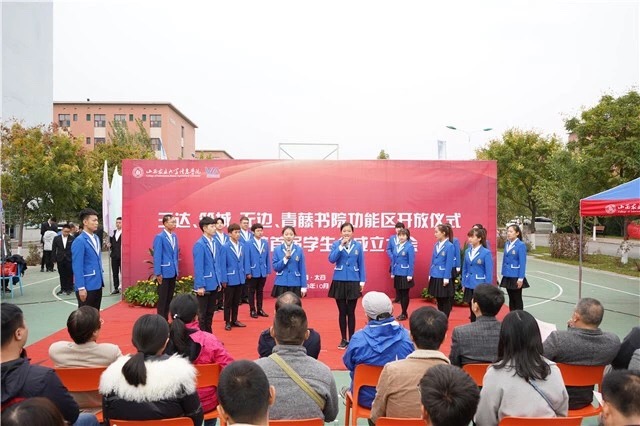 学校七大书院功能区全面开放 各书院首届学生会成立