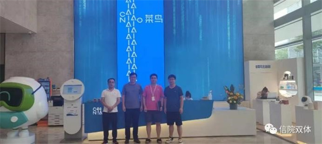 【我与信院的故事】贾志杰:用心做教育 做出彩工程师